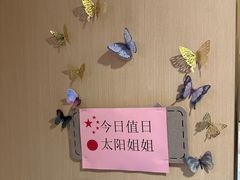 -海底捞火锅(王府井银泰in88店)