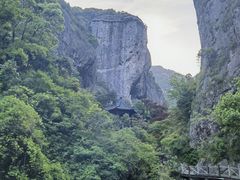 -雁荡山风景名胜区