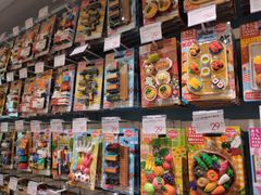 -KKV(深圳宏发大仟里店)