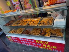-味味香(团结湖店)