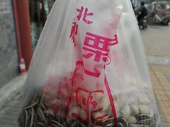 -秋栗香(地安门店)