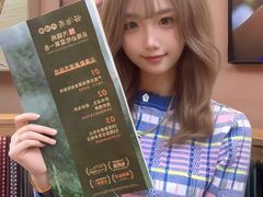 -云海肴汽锅鸡·云南小炒(天津国金汇店)