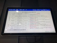 -包玉刚游泳场(黄龙恒励大厦店)
