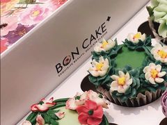 -BONCAKE裱花蛋糕(万象汇店)
