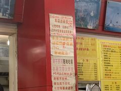 -明呈黄鱼面馆(斜土路店)
