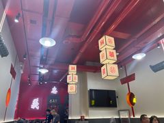 -别装假铝盆烤肉(三道街店)