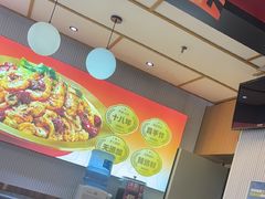 -醉人椒麻辣香锅(上地华联店)