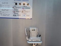 -宝岛眼镜(北京亚运村旗舰店)