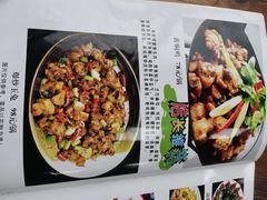 -牛八宝桂林米粉(八里庄店)