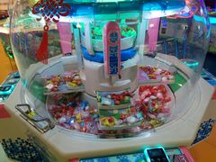 -爱玩嘉年华(龙湖源著天街店)