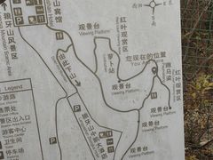 -狼牙山风景区