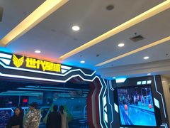 -世代星球·保龄球·镭战真人CS·团建(杨浦店)