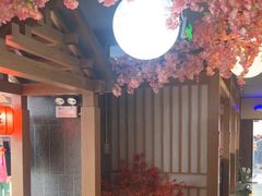-九田家黑牛烤肉料理(新辰里亚运村店)
