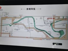 -南越王博物院(王宫展区)