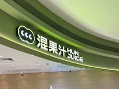 -天河领展广场