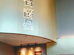 -晋爵会游泳馆(海湾公园店)