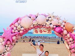 -在海一方公园