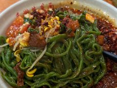 -手擀菠菜面(西康路店)