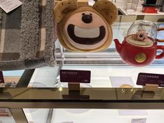 -Tims天好咖啡·贝果(东方广场店)
