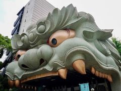 -难波八坂神社