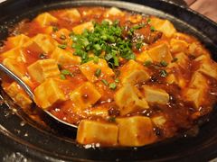 麻婆豆腐滑海参-民国红公馆(老门东店)