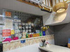 -二扁私房面馆(崂山路店)