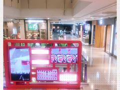 -星巴克(来福士2F店)