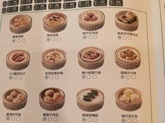 -顺峰·粤菜海鲜·早茶自助(阜成店)