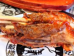 -鼓楼吃面·肉啃肉(南锣鼓巷店)