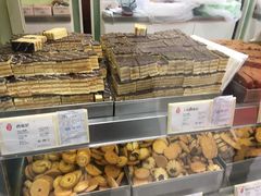 -上海哈尔滨食品厂(淮海中路店)