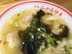 -八二小区抄手(龙湖上城天街店)