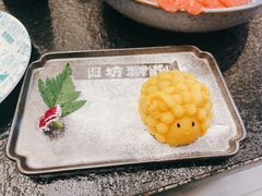 -阳坊胜利涮羊肉(阳坊老店)