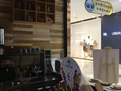 -野上麦田(中贸广场店)