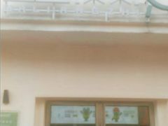 -蛙两只美蛙鱼头火锅(恒茂店)