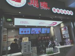 -光启城时尚购物中心