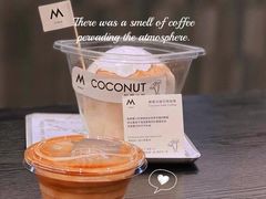 -M Stand(杭州萧山万象汇店)