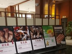 -黔蘑菇四季餐厅(观山湖店)