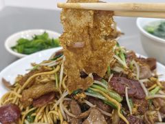 -易记皮肚面(明瓦廊店)