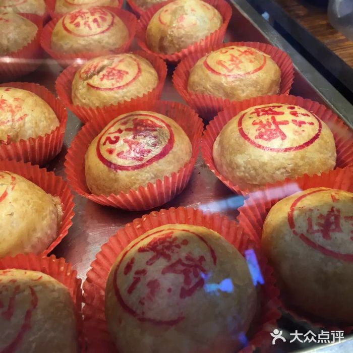 真老大房(南京东路店)鲜肉月饼图片