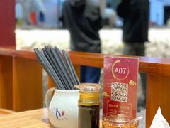 -老九圆山西面馆(CBD店)