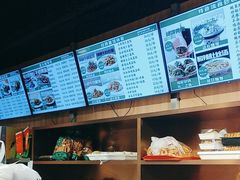 -护国寺小吃店(红莲南路店)