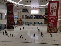-世纪星滑冰俱乐部(万象城店)