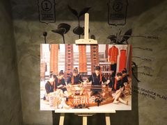 -星巴克臻选(湖滨道店)