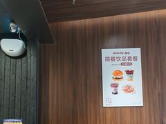 -JPG canteen(广州寺右公馆店)