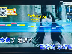 -星聚会KTV X Party(杭州万象城店)