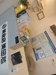 -演员的秘密·皮肤管理