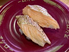 -寿司郎(皇庭广场店)