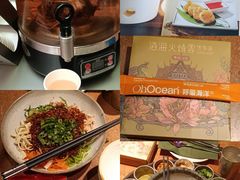 鸡丝凉米线-浩海火燒雲傣家菜(芮欧百货店)