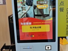 -南京信息职业技术学院