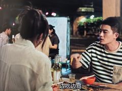 -SFC上影影城(新世界店)